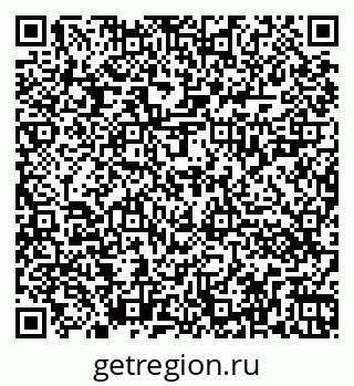 79262021802
