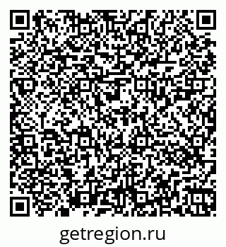 79262021981
