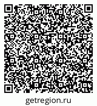 79262023001