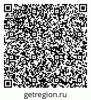 79262023003