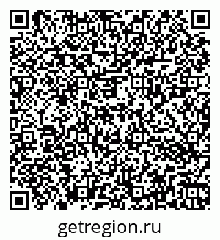 79262023004