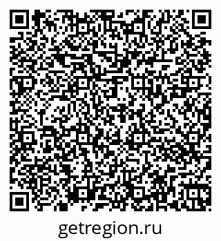 79262023009