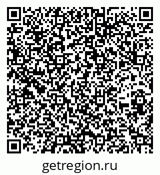 79262023010