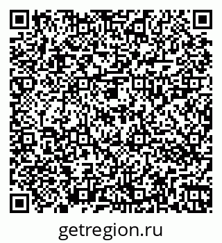 79262023011