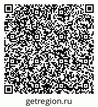 79262023012