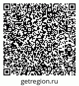 79262023013