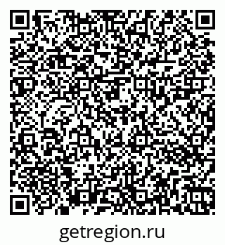 79262023014
