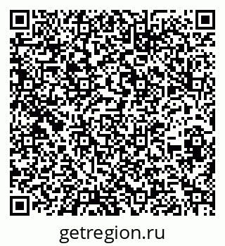 79262023020