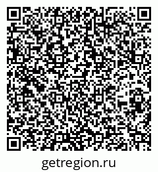 79262023022