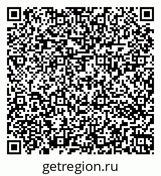 79262023023