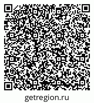 79262023025