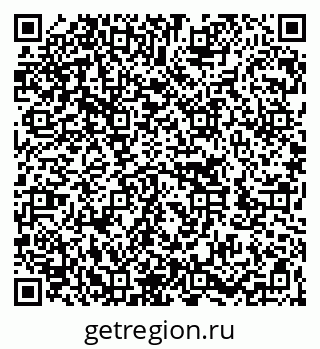 79262023031