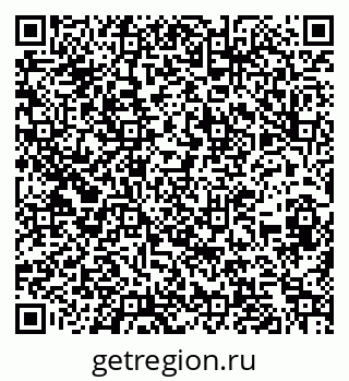 79262023033