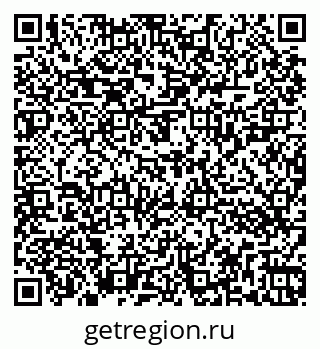 79262023073