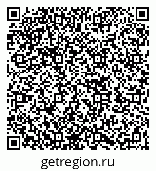 79262023080
