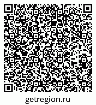 79262023082