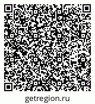 79262023110