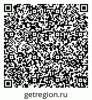 79262023111