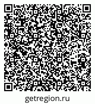 79262023112