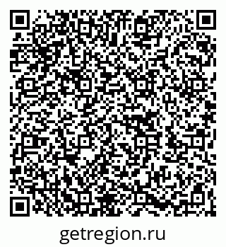 79262023122