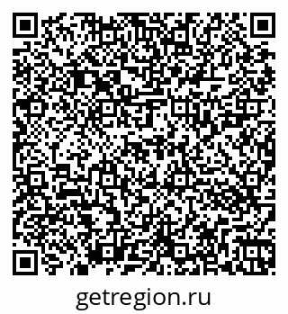 79262023190