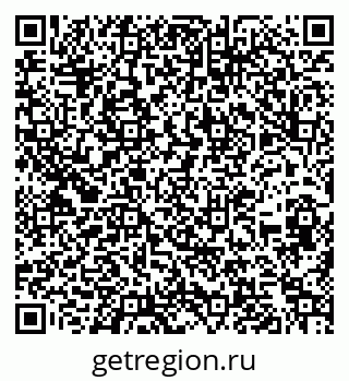 79262023191