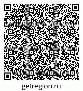 79262023194
