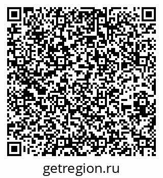 79262023202