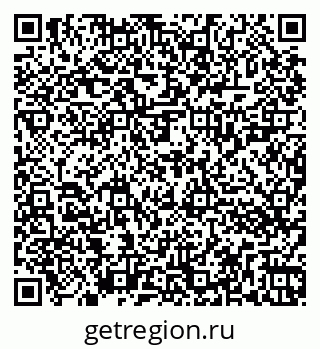 79262023233