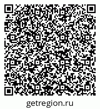 79262023280