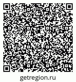 79262023381