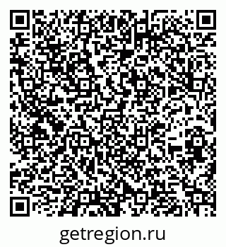 79262023432