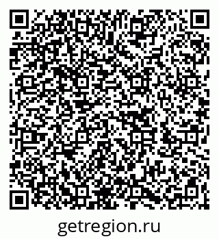 79262023481