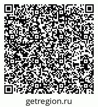 79262023484