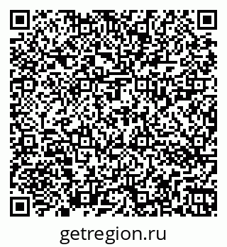 79262023490