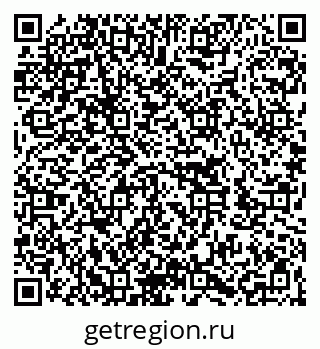 79262023497