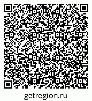 79262023523
