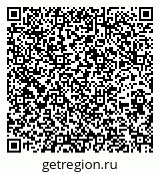 79262023532