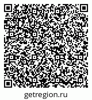 79262023538