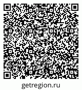 79262023540