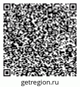 79262023541