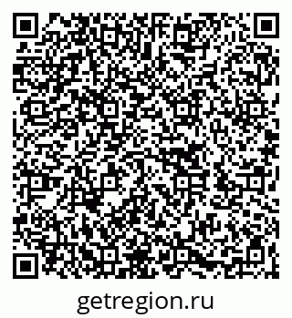 79262023545