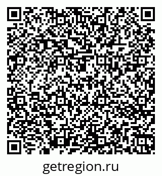79262023674