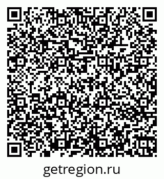79262023701