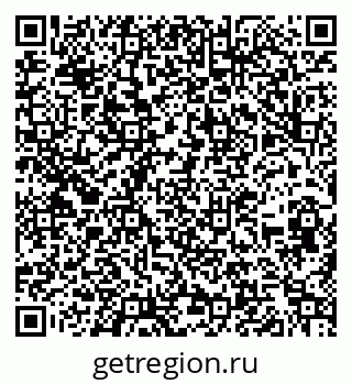 79262023703