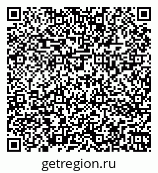 79262023720