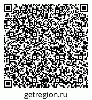 79262023721