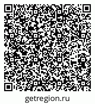 79262023723