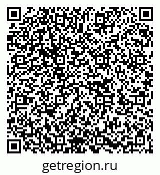 79262023725