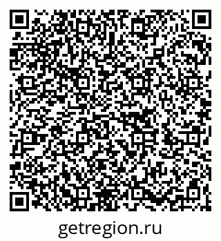 79262023730